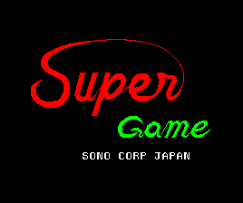 Super Game screenshot