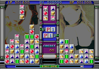 Gumbo screenshot