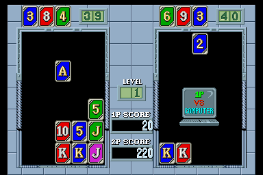 Gun Dealer '94 screenshot