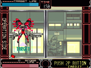 Gunbuster screenshot