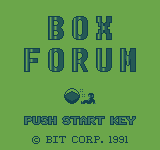 Box Forum [Model C1003] screenshot