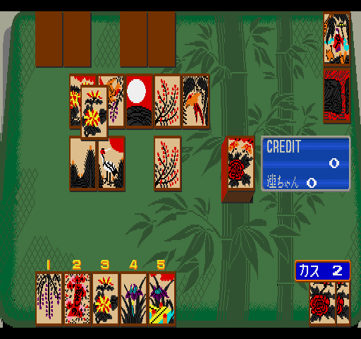 Hana Kochou screenshot