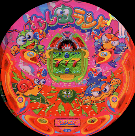CR Mushi Mushi Land [JX-EX] screenshot