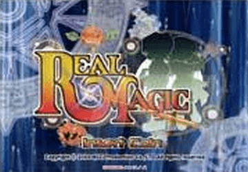 Real Magic screenshot