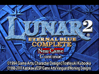 Lunar 2 - Eternal Blue Complete [Model SLUS-01071/01239/01240] screenshot