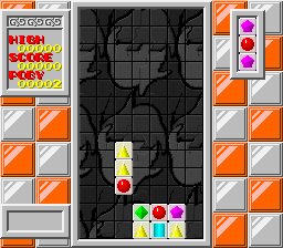 Hexa screenshot
