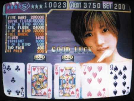 X-Poker screenshot