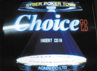 Choice Gold screenshot
