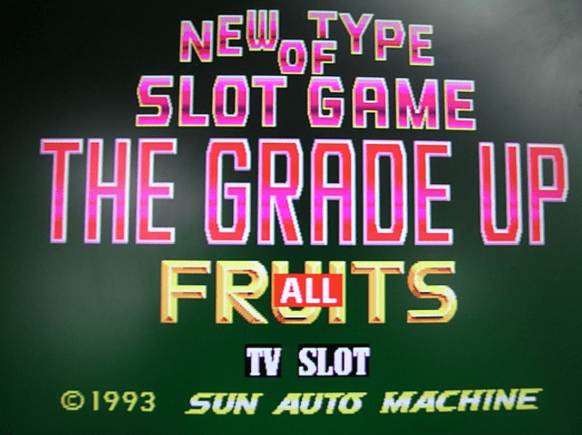 The Grade Up All Fruits screenshot