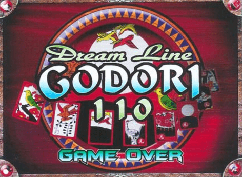 Dream Line Godori 110 screenshot