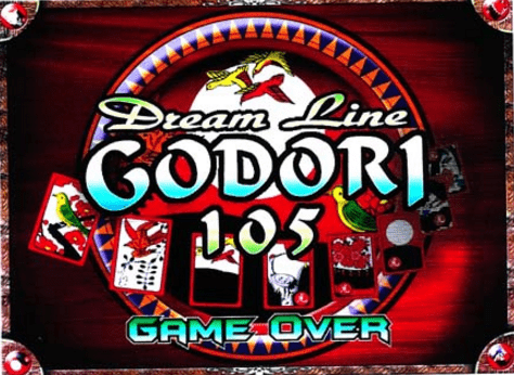 Dream Line Godori 105 screenshot
