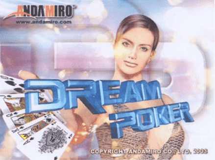 Dream Poker screenshot