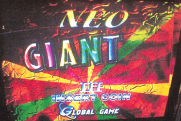 Neo Giant III screenshot