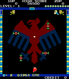 Hoccer screenshot