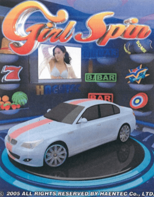 Girl Spin screenshot