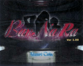 Bar Na Ra screenshot