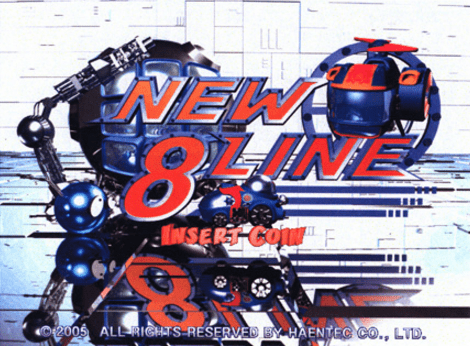 New 8 Line screenshot
