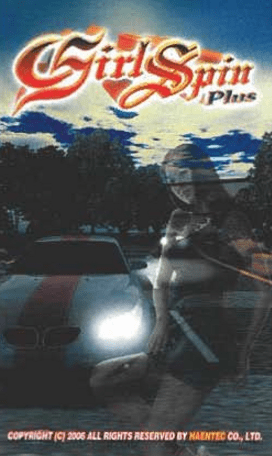 Girl Spin Plus screenshot
