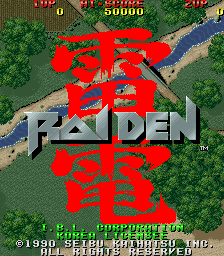 Raiden screenshot