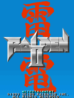 Raiden II screenshot