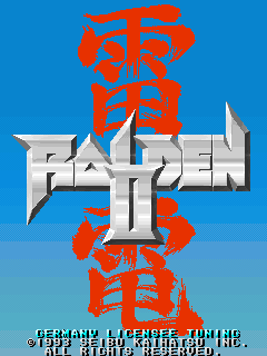 Raiden II screenshot