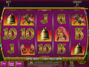 Mysteries of India screenshot