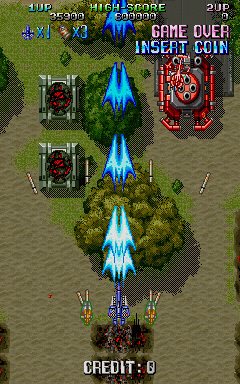 Hotdog Storm - The First Supersonics screenshot