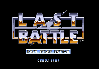 Last Battle screenshot