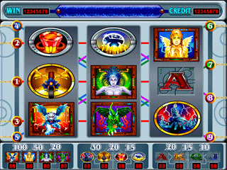 Matrix screenshot
