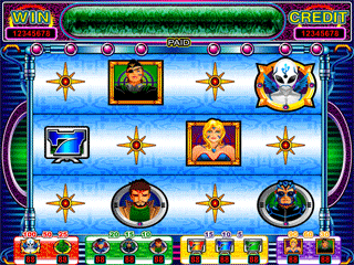 God's Fight screenshot