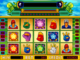 Lightning 19 screenshot