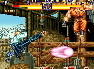 Ryuuko no Ken 2 [Model NGM-056] screenshot