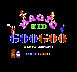 Magic Kid GooGoo screenshot