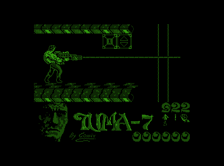 Tuma-7 screenshot