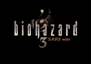 Biohazard 3 - SARS War screenshot