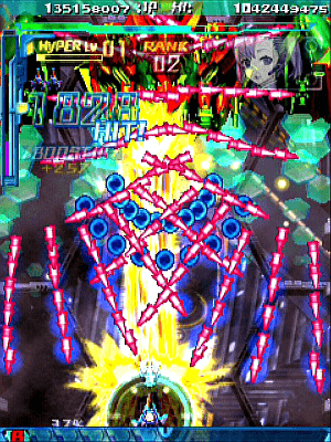 Dodonpachi Saidaioujou Arcade Video Game By Cave 12