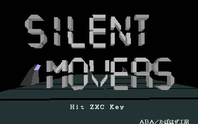 Silent Movers screenshot