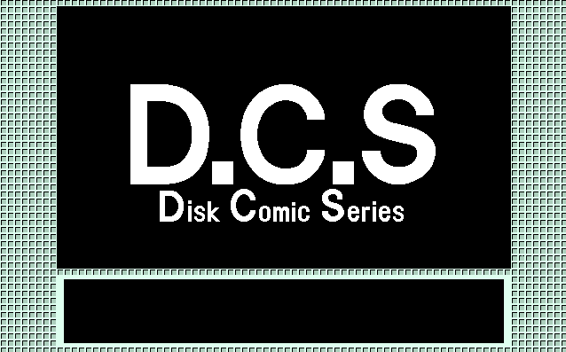 D.C.S - Disk Comic Series screenshot