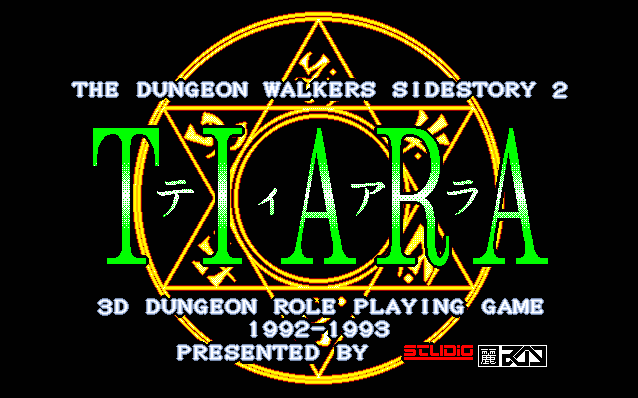 The Dungeon Walkers Sidestory 2 - TIARA screenshot