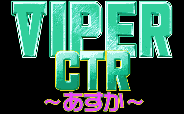 Viper CTR screenshot