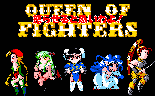 Queen of Fighters screenshot