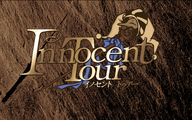 Innocent Tour [Model JSGP60096] screenshot