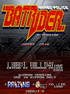 Armed Police Batrider [B Version] screenshot