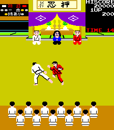 Karate Dou screenshot