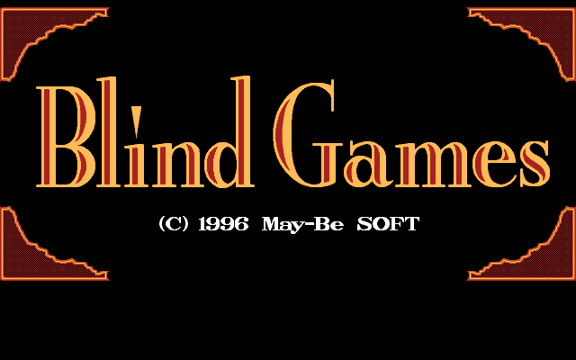 Blind Games screenshot