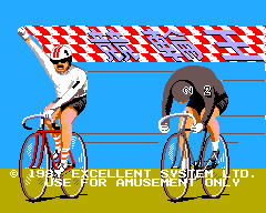 Keirin Ou screenshot