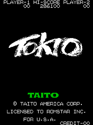 Tokio screenshot
