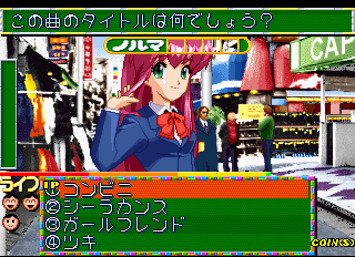 Kirameki Star Road - Intro Club screenshot