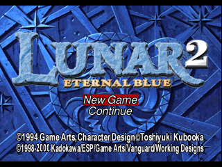 Lunar 2 - Eternal Blue Complete [Model SLUS-90083] screenshot