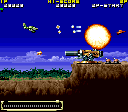 Koutetsu Yousai Strahl screenshot